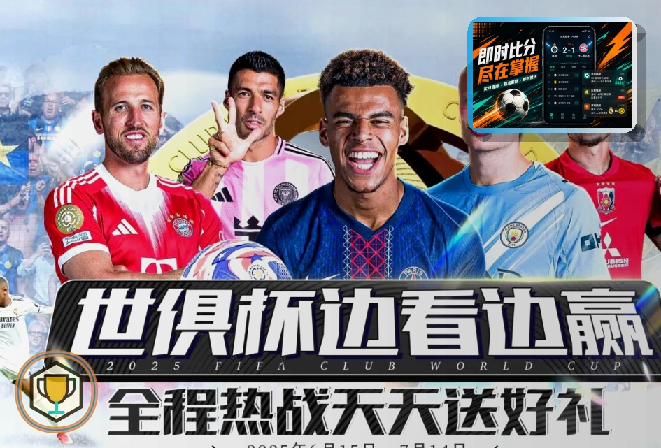 资讯维护表现奖